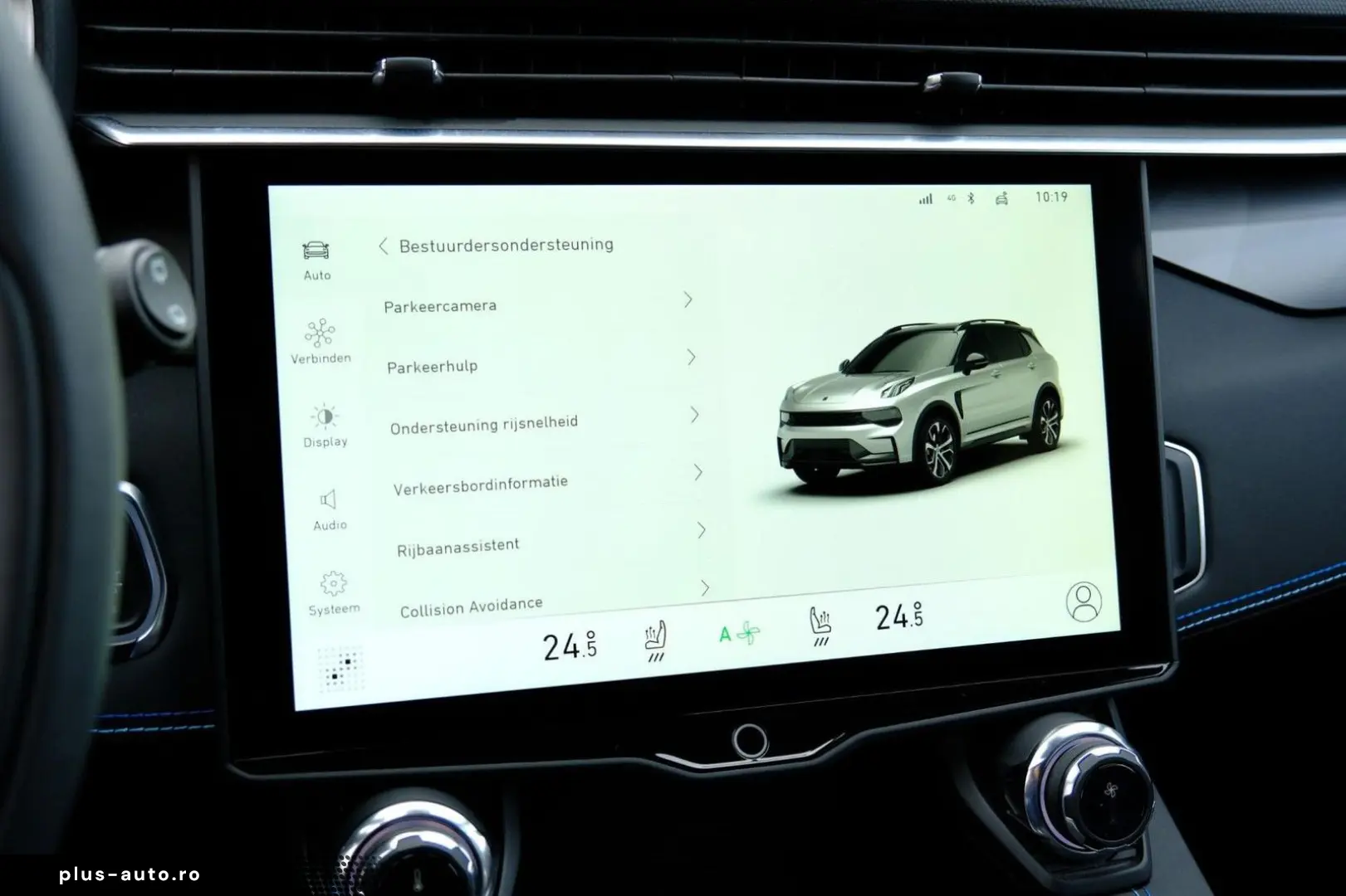 LYNC AND CO 01 Hybrid 1.5 Aut. Zwarte hemel 360 Camera Pano