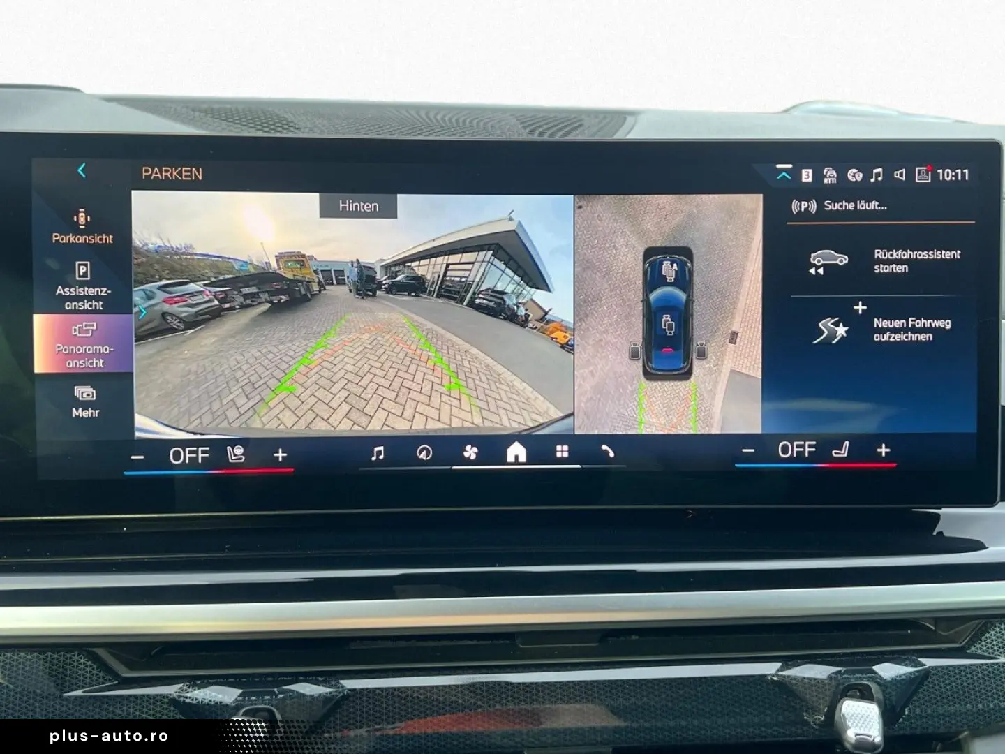 BMW X6 xDr40i MSport SoftClose Massage Ventilation AuxHeat