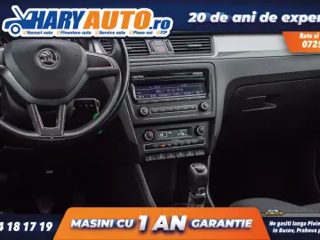 Skoda Rapid 1.2 Benzina