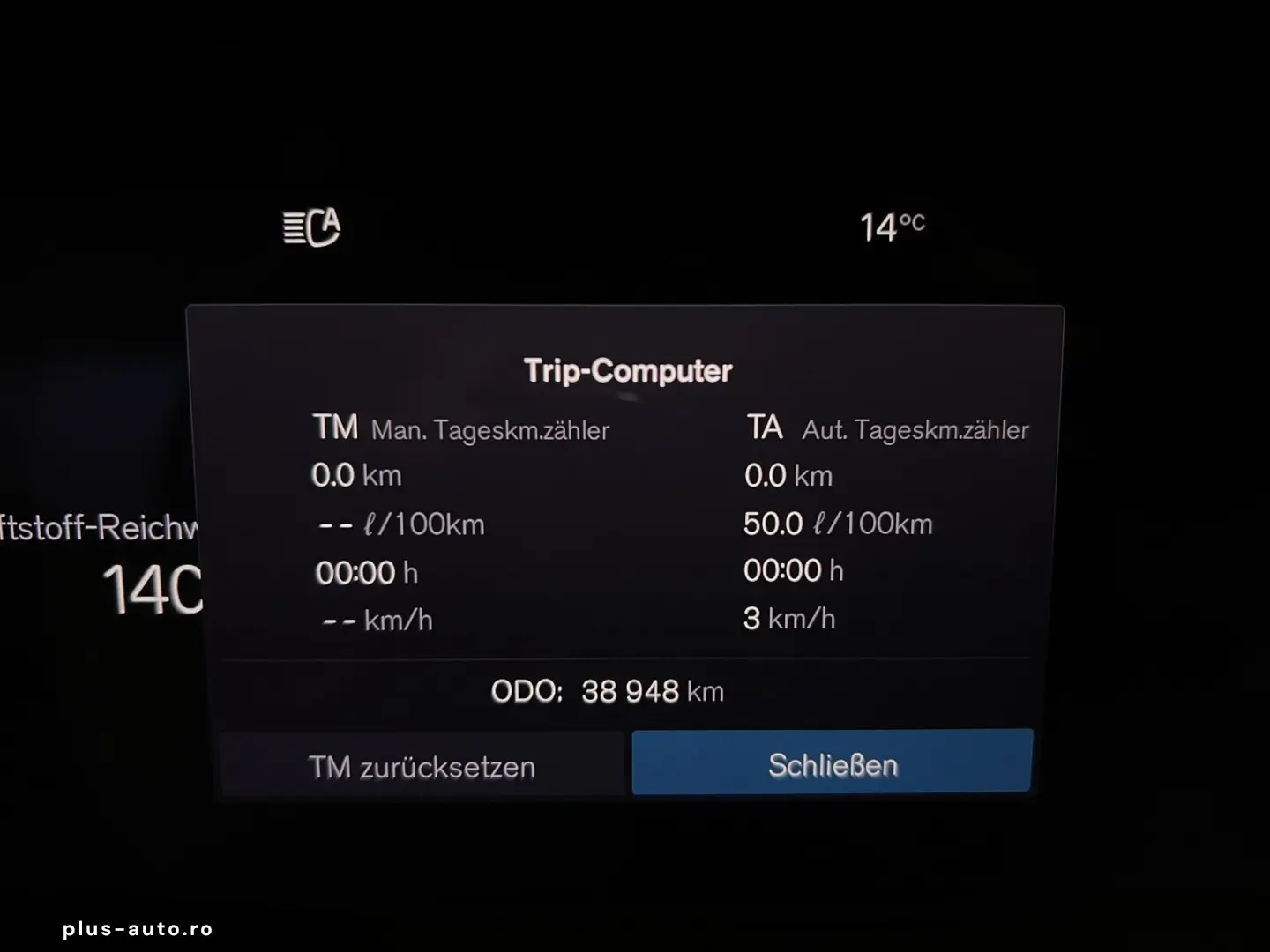 VOLVO XC40 B5 Ultimate Bright AWD