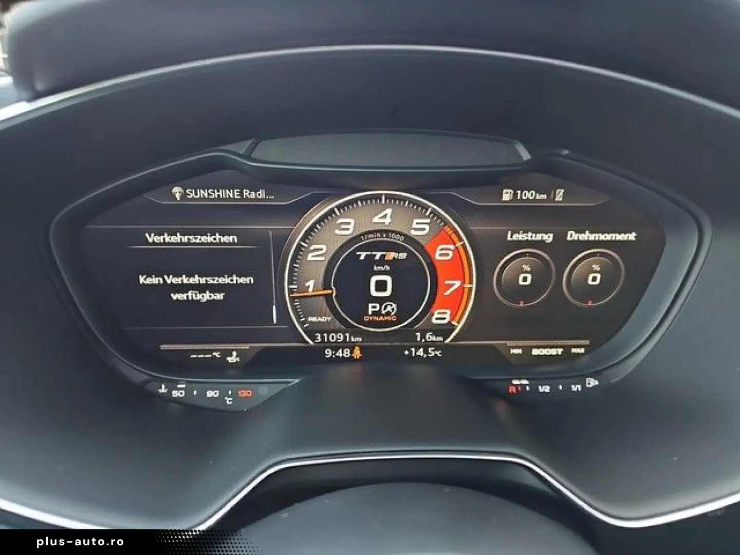 AUDI TT RS Coupe  2.5 TFSI quattro