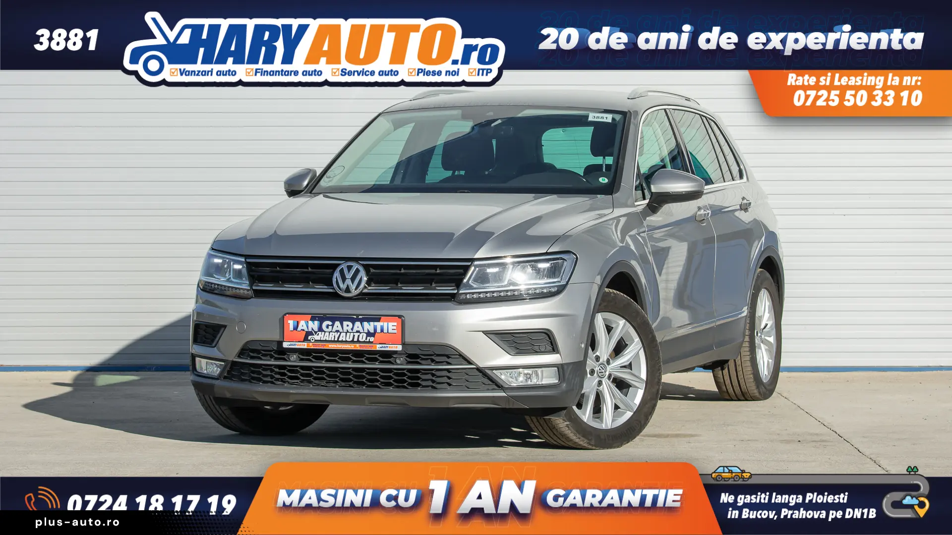 Volkswagen Tiguan II 1.4 Benzina
