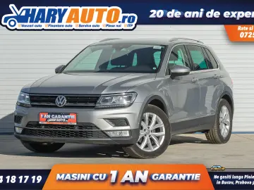 Volkswagen Tiguan II 1.4 Benzina