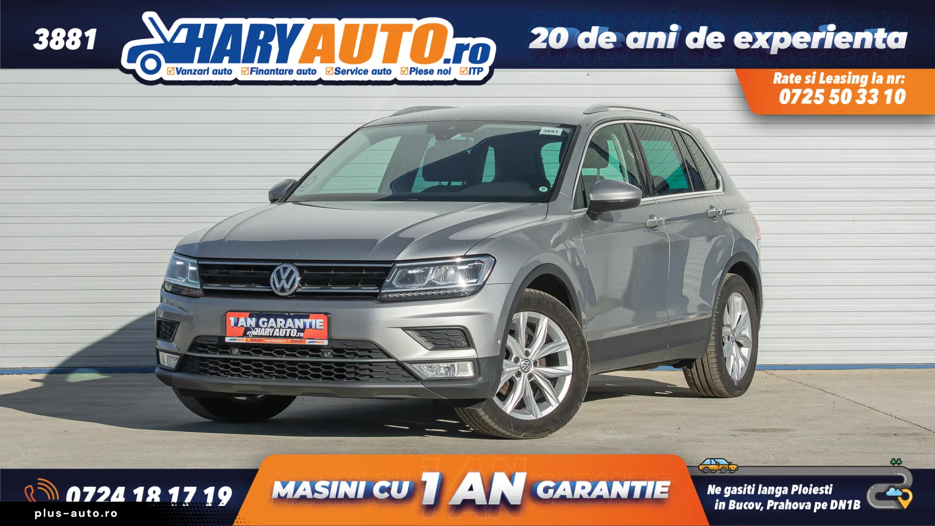 Volkswagen Tiguan II 1.4 Benzina