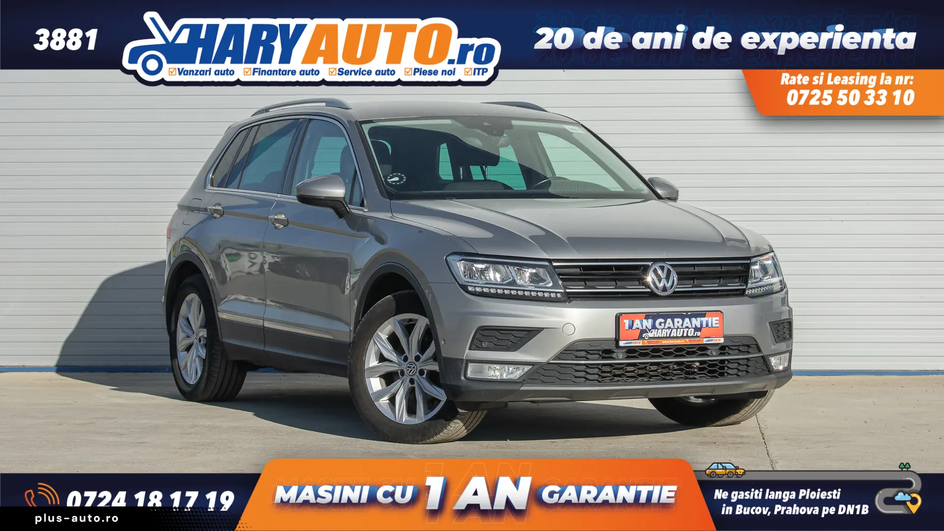 Volkswagen Tiguan II 1.4 Benzina