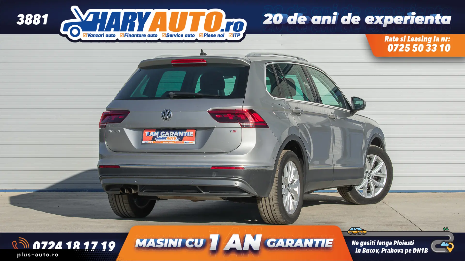 Volkswagen Tiguan II 1.4 Benzina