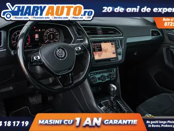 Volkswagen Tiguan II 1.4 Benzina