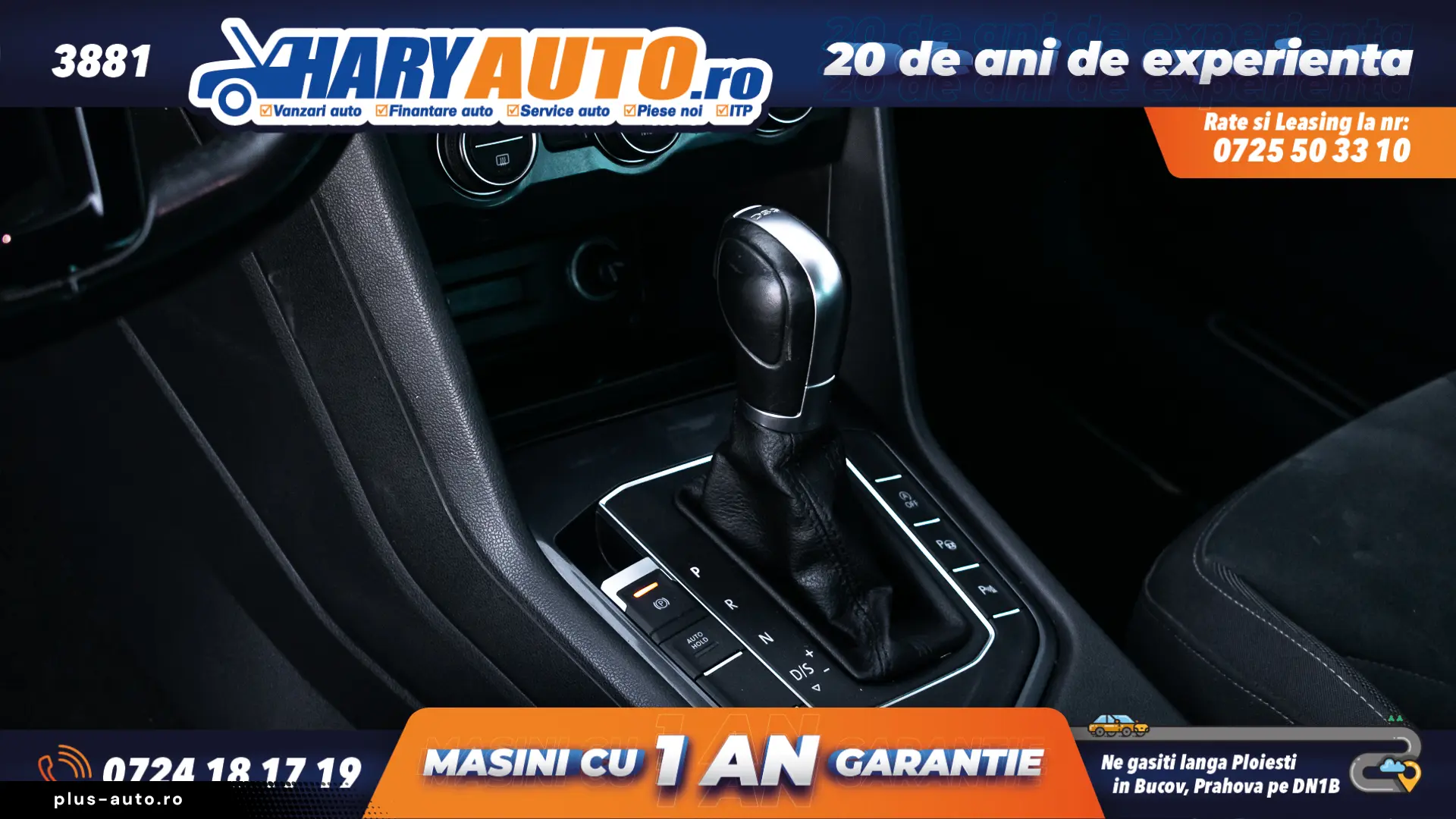 Volkswagen Tiguan II 1.4 Benzina