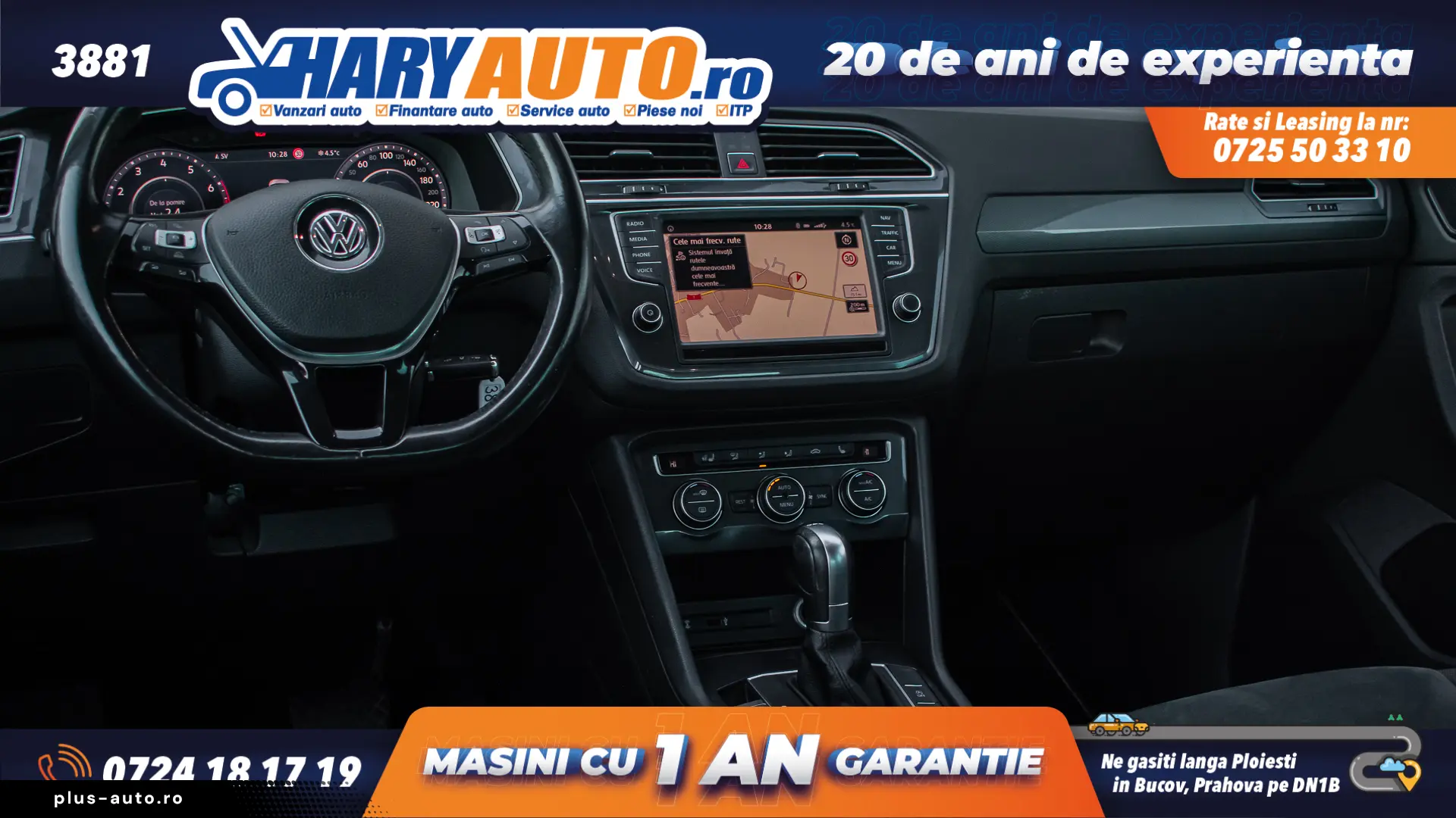 Volkswagen Tiguan II 1.4 Benzina
