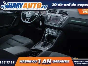 Volkswagen Tiguan II 1.4 Benzina