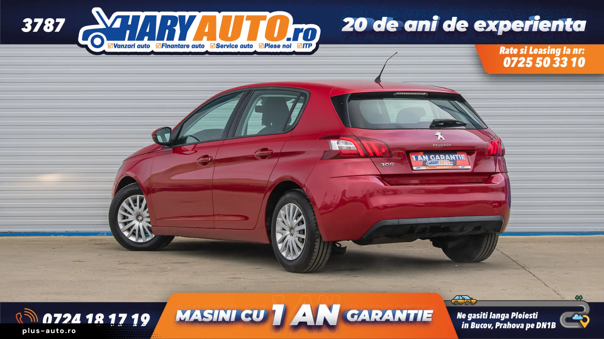 Peugeot 308 1.2 Benzina   2014