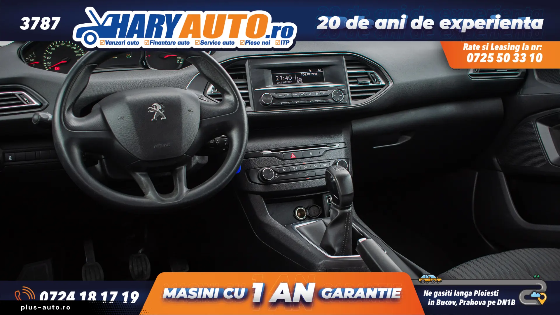 Peugeot 308 1.2 Benzina   2014