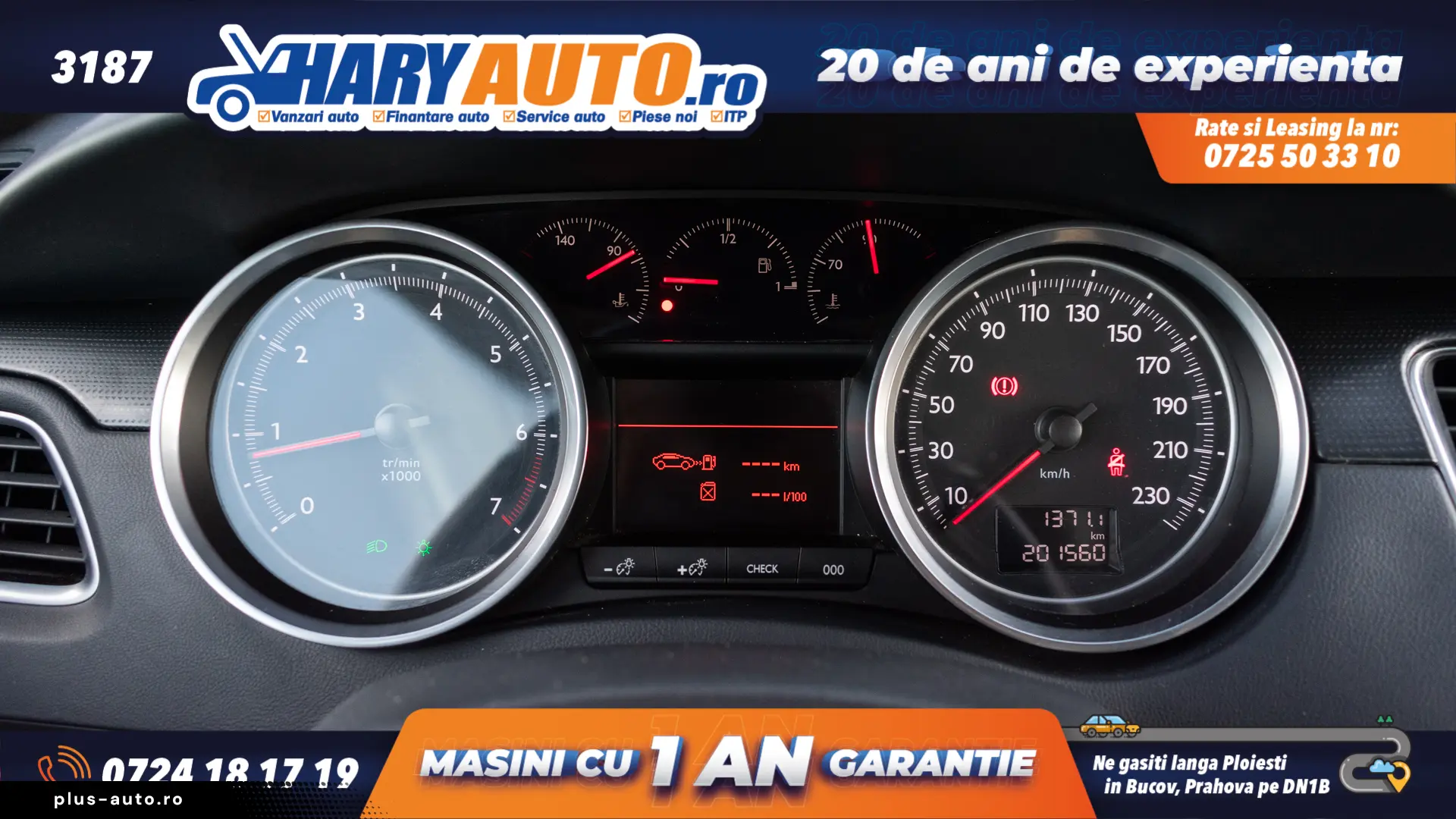 Peugeot 508 1.6 Benzina   2012