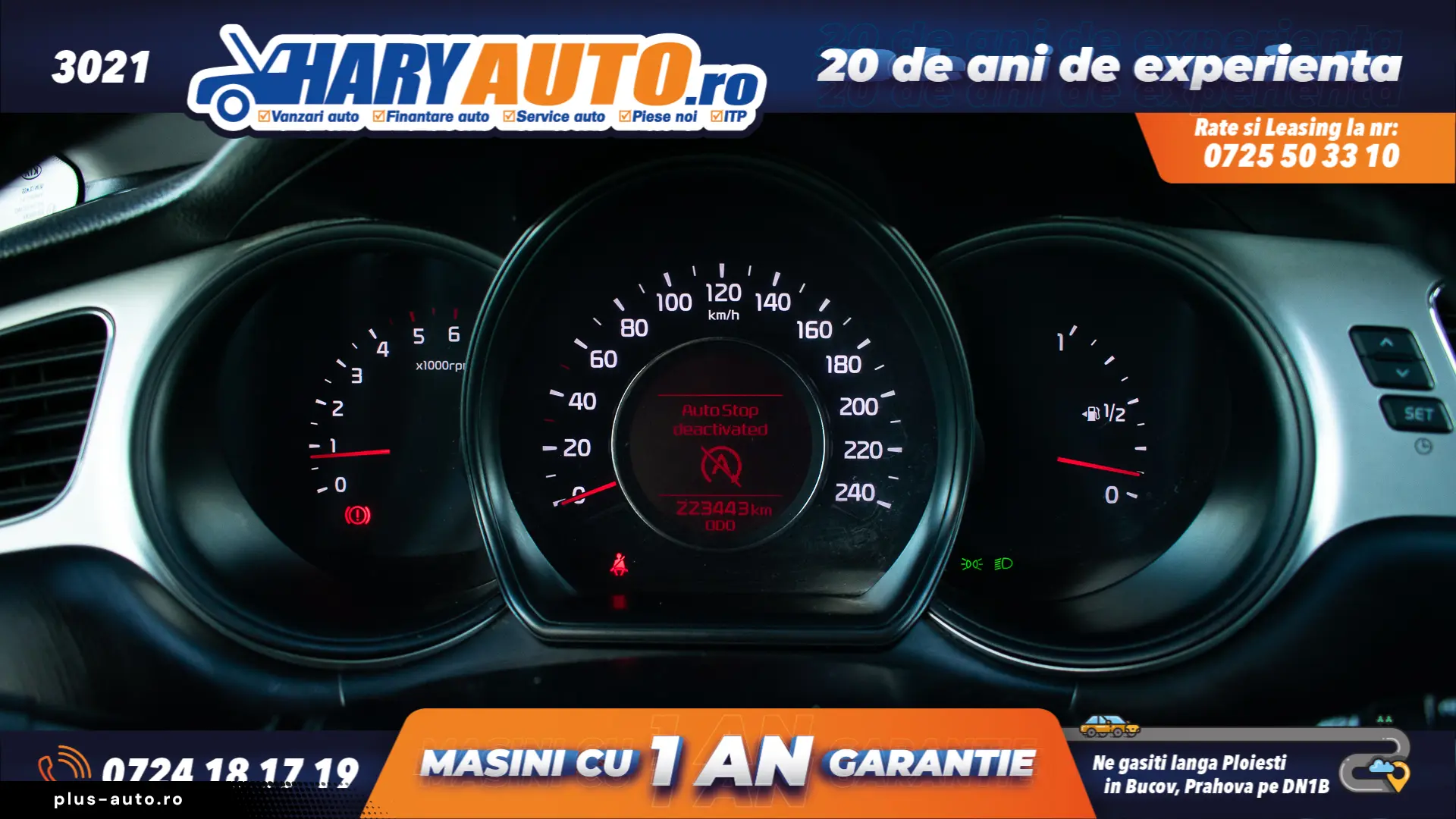 Kia Cee’d 1.4 Diesel   2012