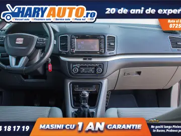 Seat Alhambra 2.0 Diesel   2012