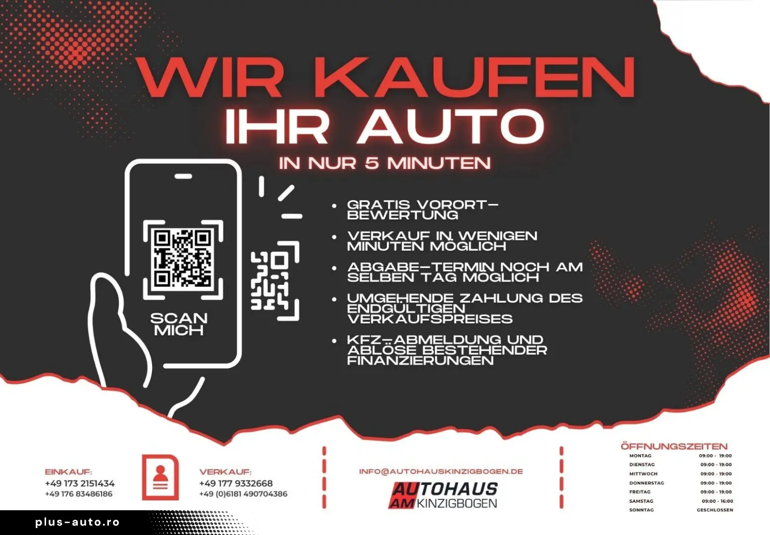 VW Touareg 4M R LINE DYN VIR AHK MTRX BLACK STHZ