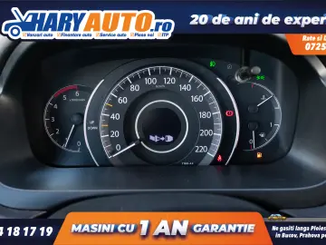 Honda CR-V 1.6 Diesel   2013