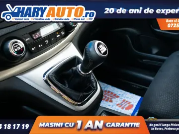 Honda CR-V 1.6 Diesel   2013