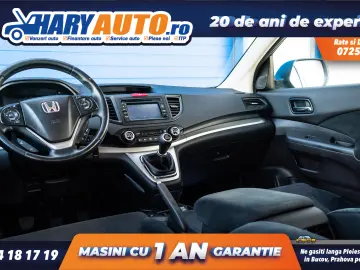 Honda CR-V 1.6 Diesel   2013