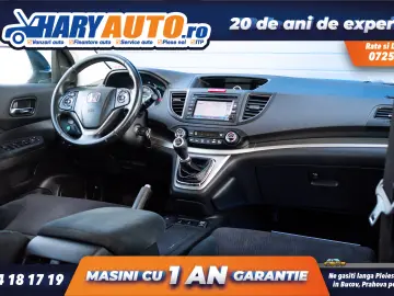 Honda CR-V 1.6 Diesel   2013