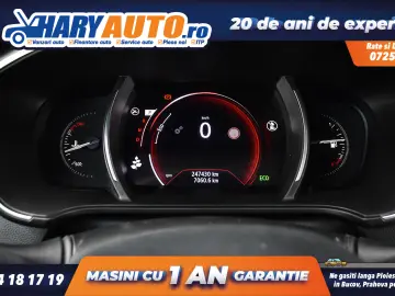 Renault Megane 1.5 Diesel   2019