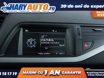 Citroen C5 2.0 Diesel   2012