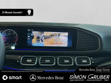 MERCEDES-BENZ GLS 350 d 4M AMG Pano Standhzg. AHK Mod 2025