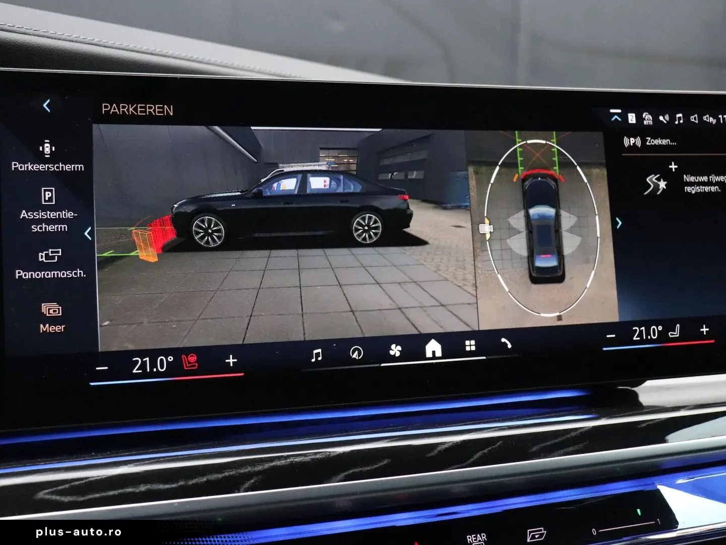 BMW 750 7-serie 750e xDrive   M-SPORT PAKKET   SKY-L