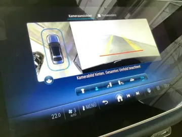 MERCEDES-BENZ E 200 AMG Night Digital Panorama-SD Su&hellip;