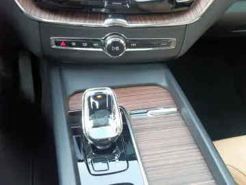 VOLVO XC 60 B4 Plus Bright   Sitzbelüftung   Panora.