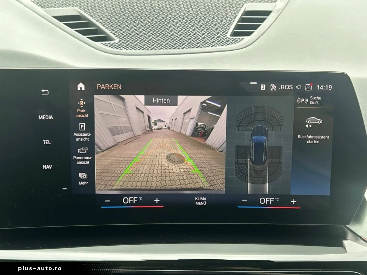 BMW X1 xDrive23d xLine H&K Camera BrownLeather