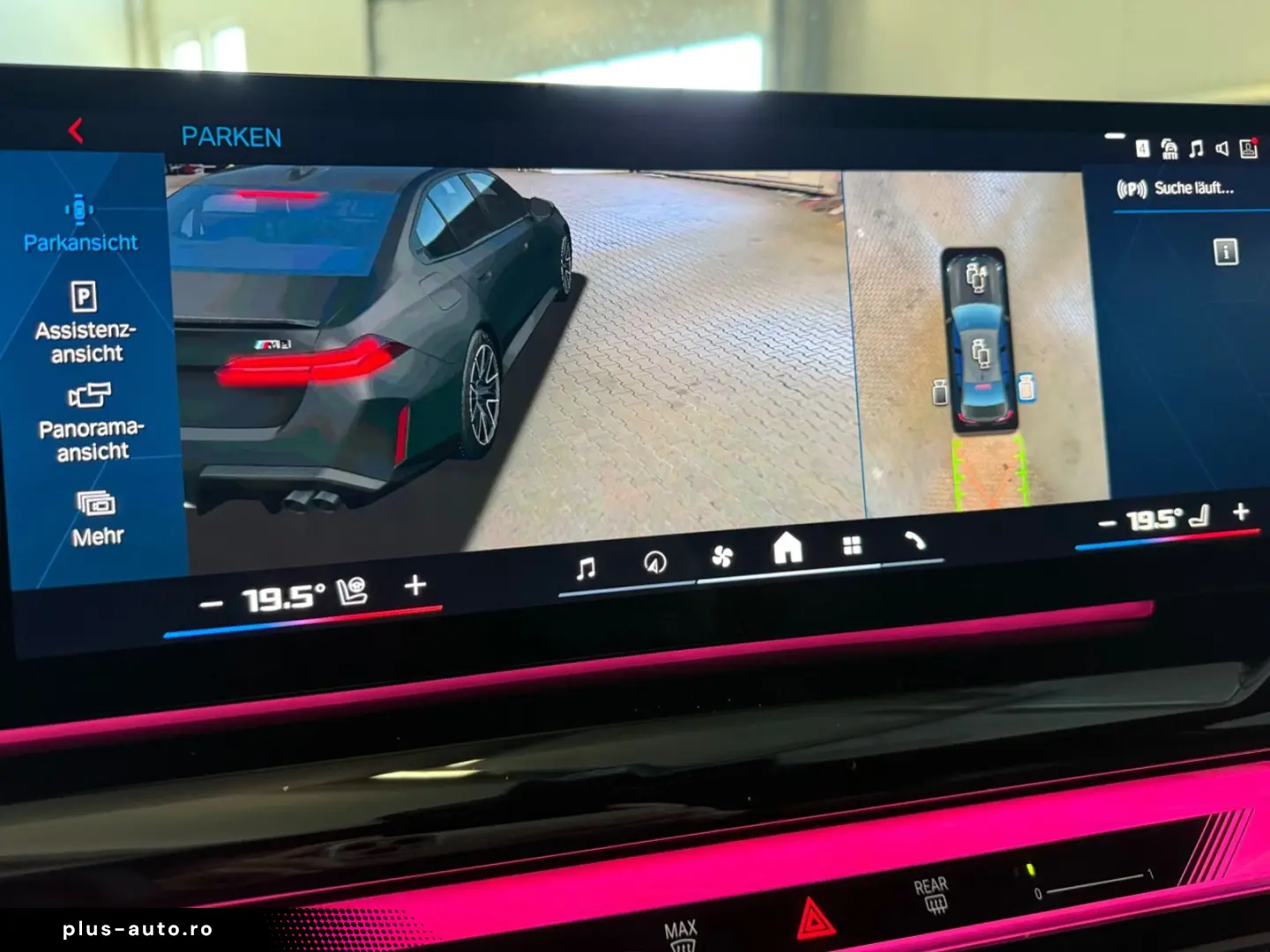 BMW M5 Lim Ultimate Frozen Keramik Merino Orange AHK