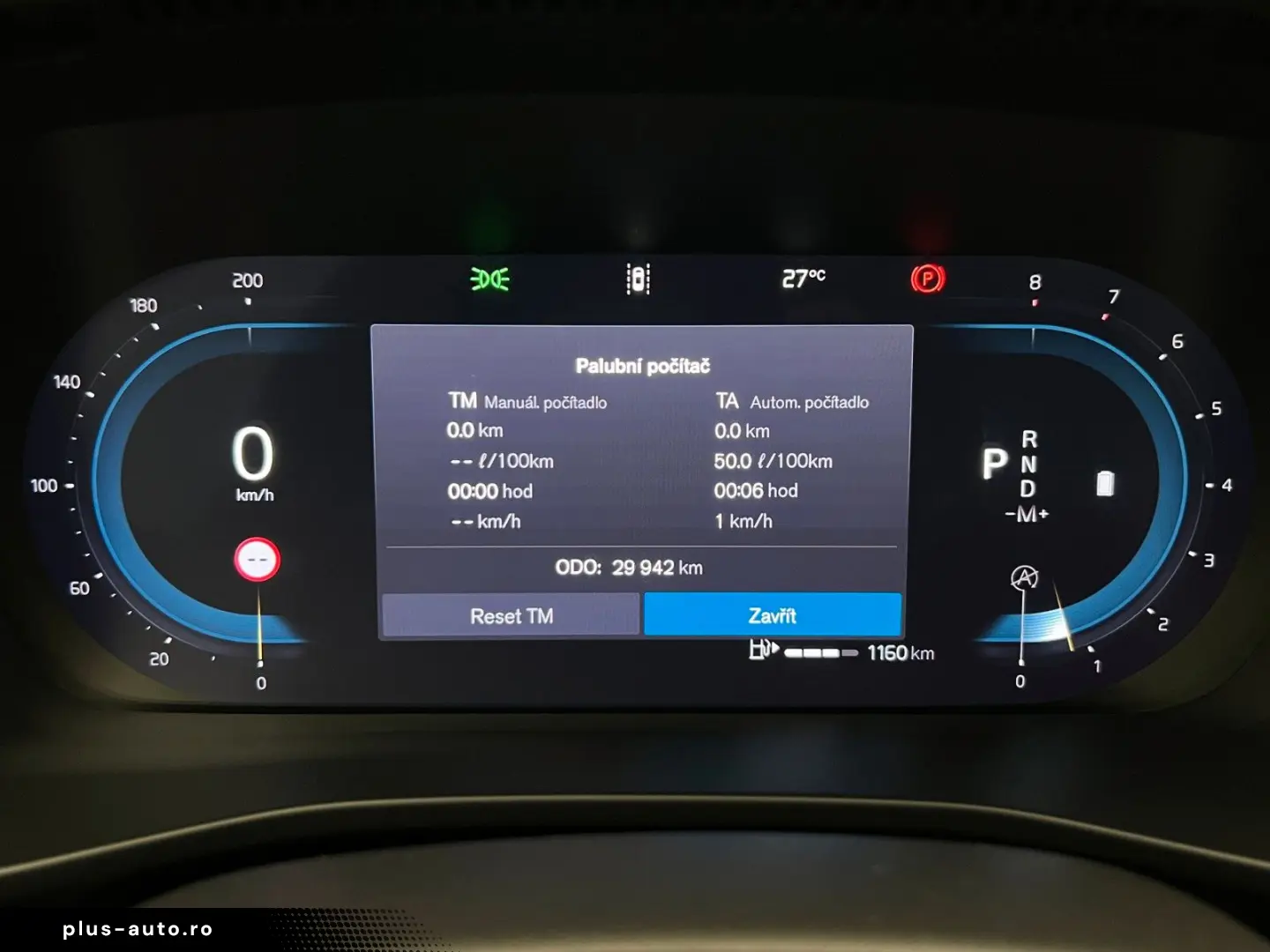 VOLVO XC40 B4 CORE AUT