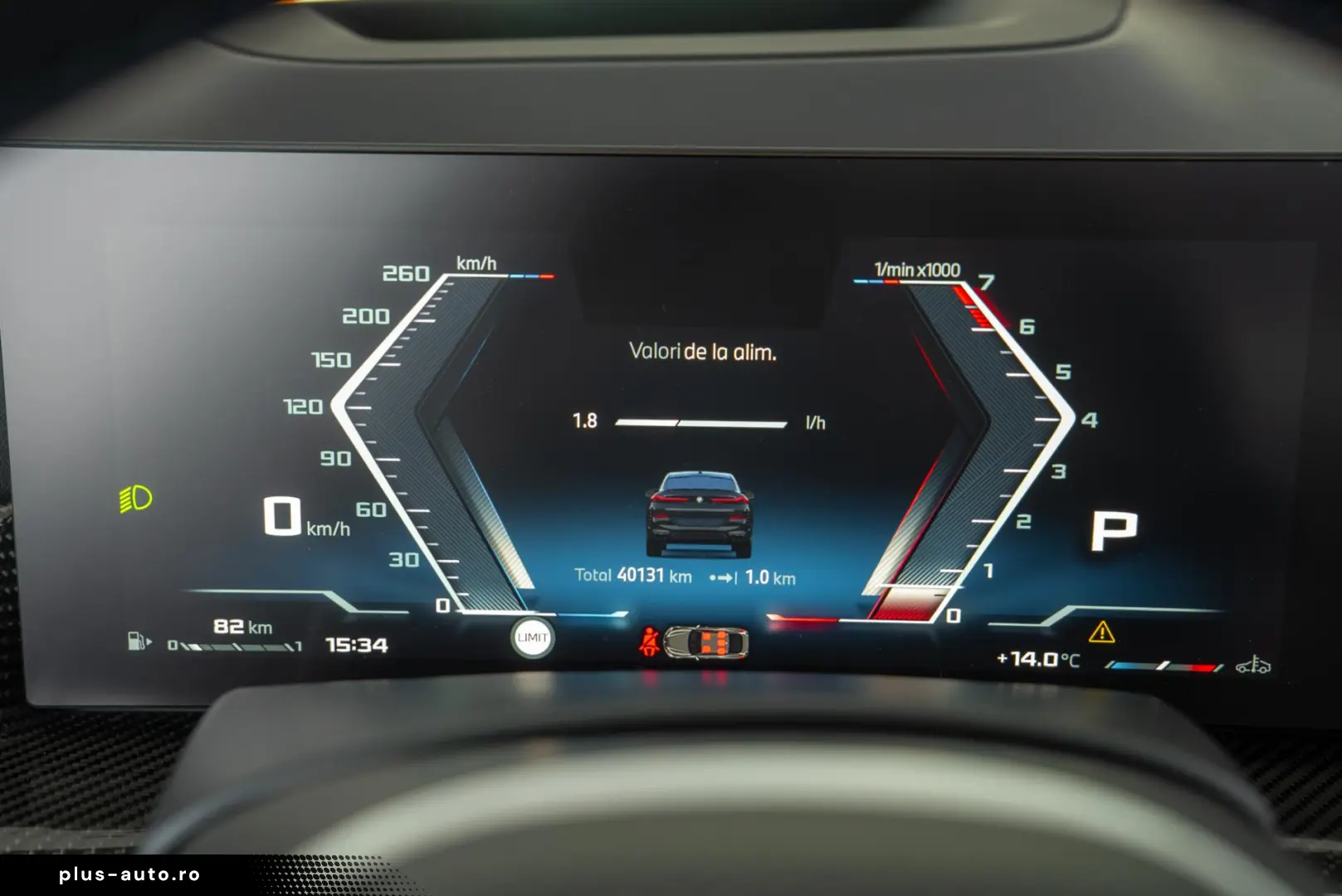 BMW X6 M M60ixDrive Sport-Automatic