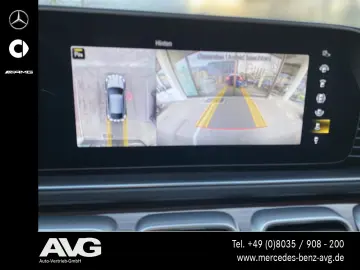 MERCEDES-BENZ GLE 53 4M  Coupé Pano Airm Dist. Burm. 22  AHK