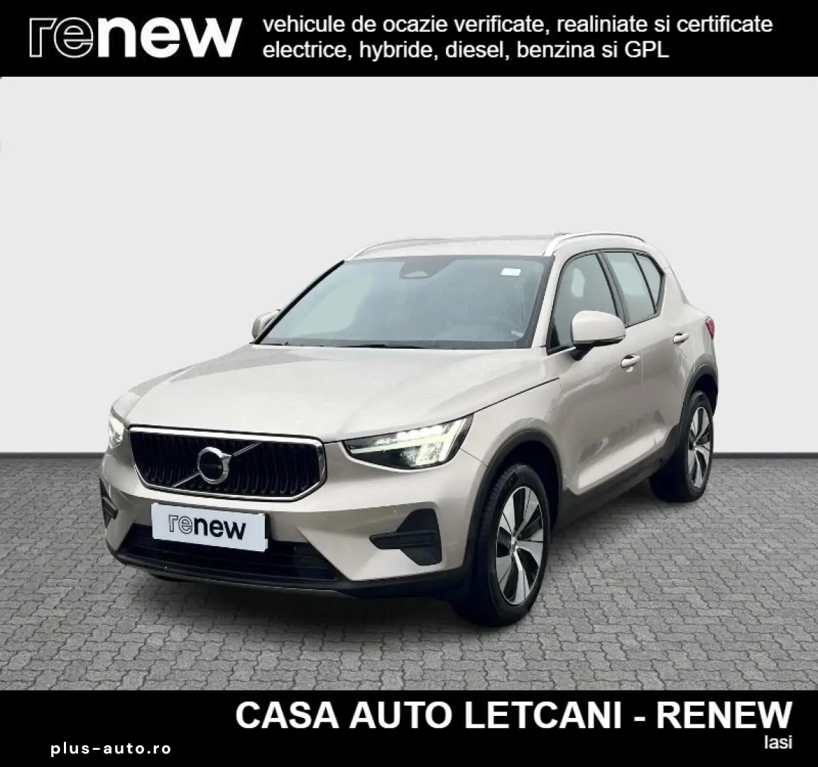 VOLVO XC40 2.0 B3 MHEV Core DCT