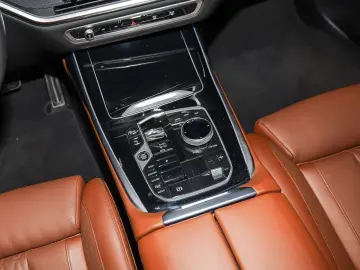 BMW X7 xDrive40d M Sport HUD PANO RFK NAVI LED DAB