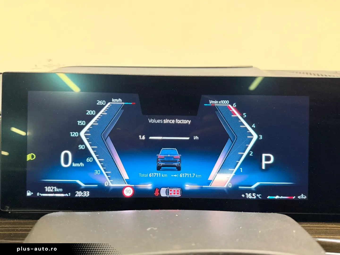 BMW X7 xDrive40d 6seat Pano B&W