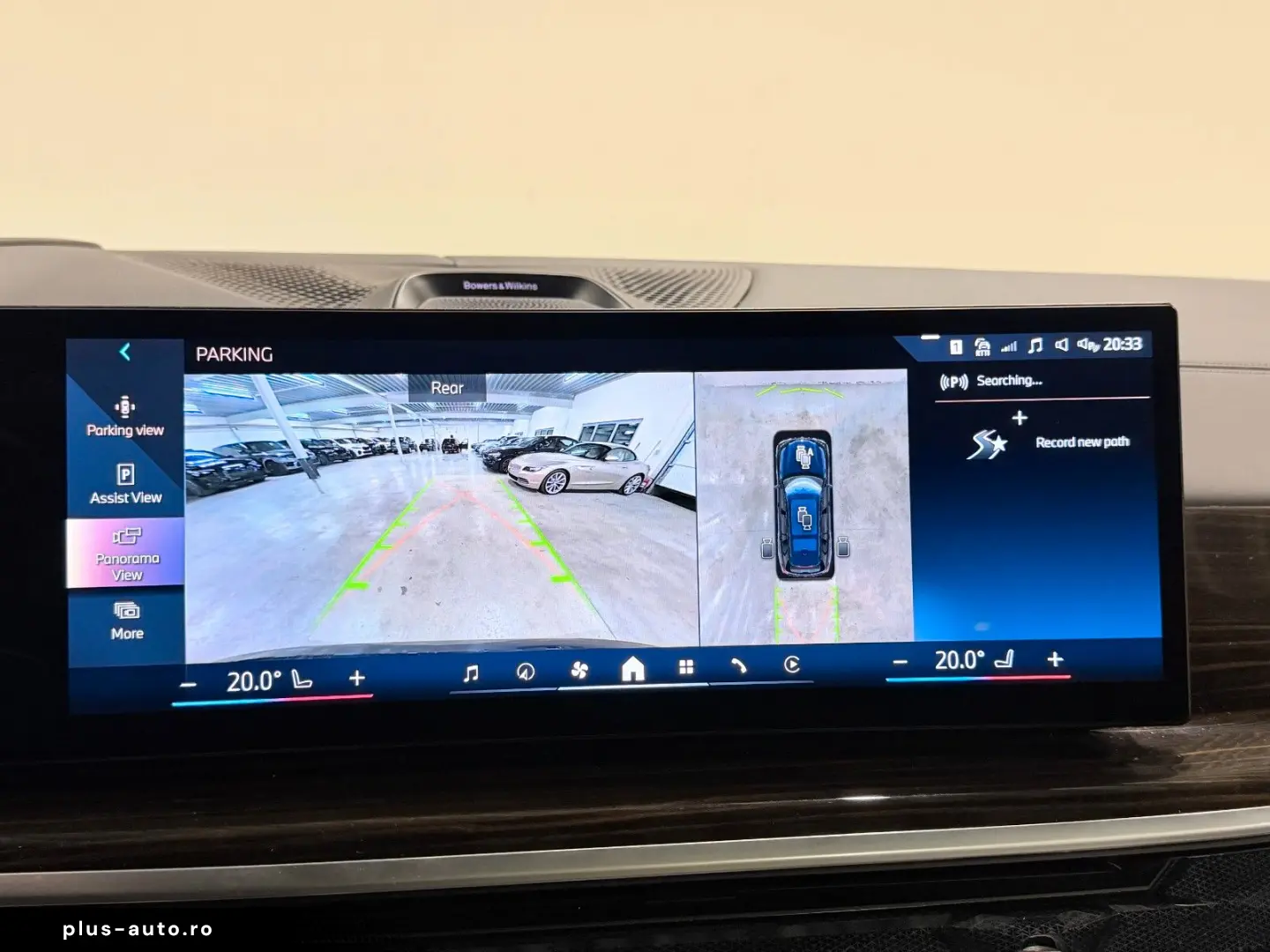 BMW X7 xDrive40d 6seat Pano B&W