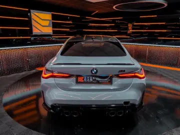 BMW M4 Coupe Competition 360  HUD Harman Kardon