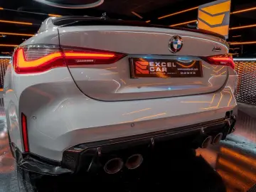 BMW M4 Coupe Competition 360  HUD Harman Kardon
