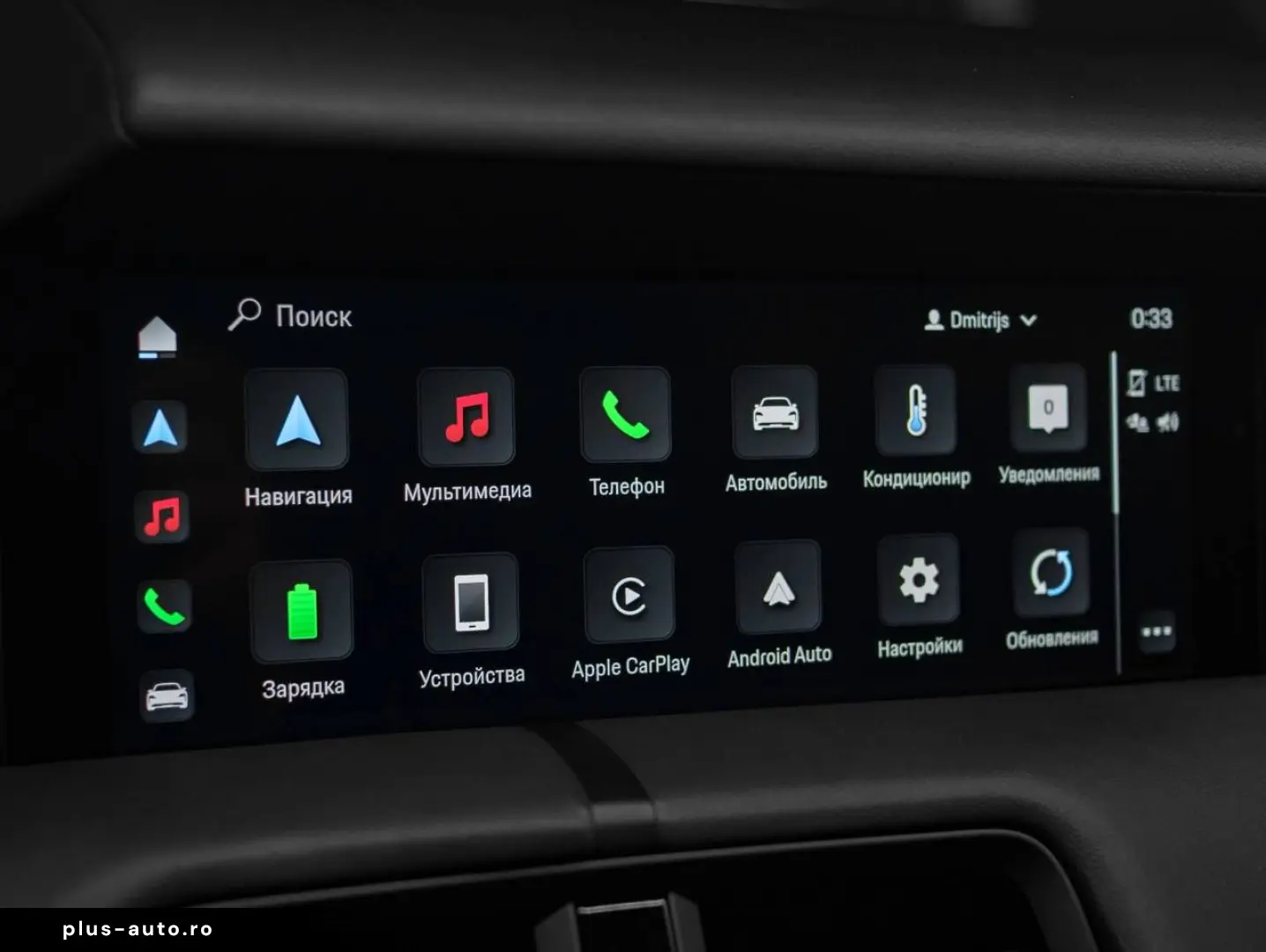 PORSCHE Porsche Taycan (MY22) 300kW   408hp