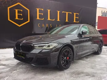 BMW 530e xDrive M-Sport Steptronic