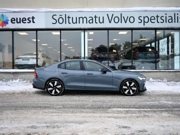 VOLVO AWD T8 B&W HUD PANO 360C Ultimate Dark