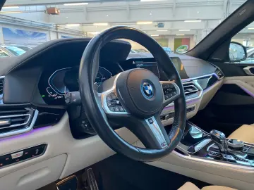 BMW X5 xDrive45e M Sport HUD Pano Sky DA Prof PA  H