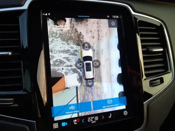 VOLVO XC90 B5 AWD Plus Bright  H&K  Sitzbelüftung