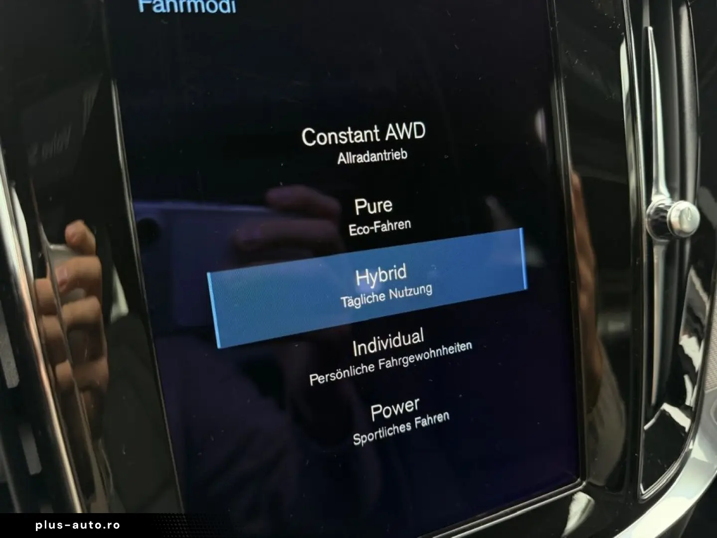 VOLVO S60 R Design Plug-In Hybrid T8 AWD El. Panodach