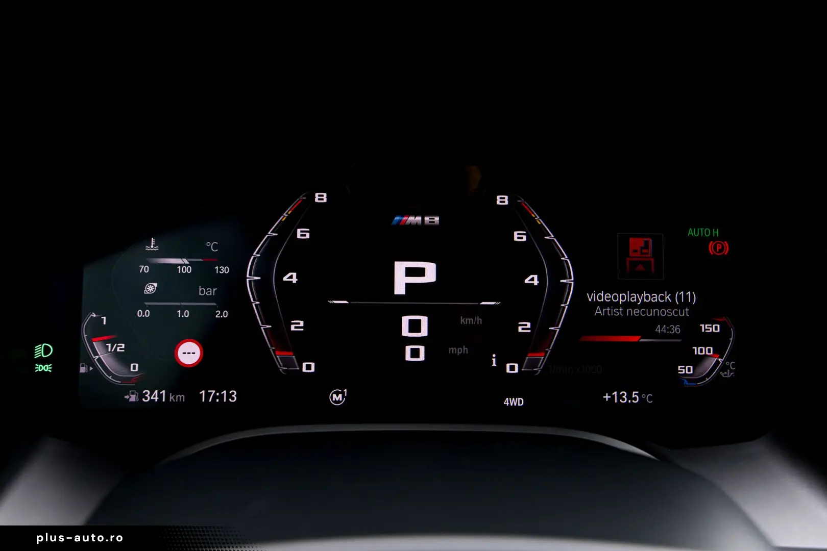 BMW M8 First Edition