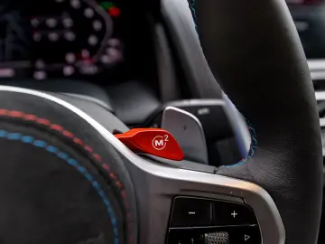 BMW M8 First Edition