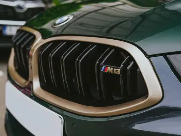 BMW M8 First Edition